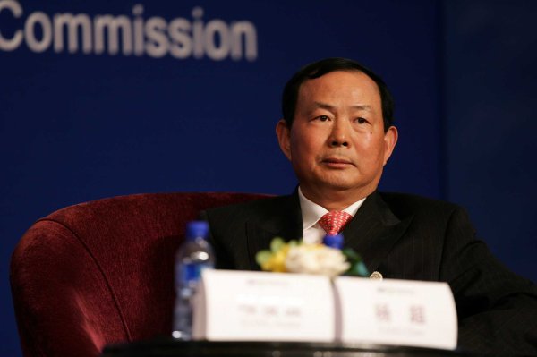 股票配资查询网站 中国建设银行深圳市分行原资深副经理陈坤雄被开除党籍和公职